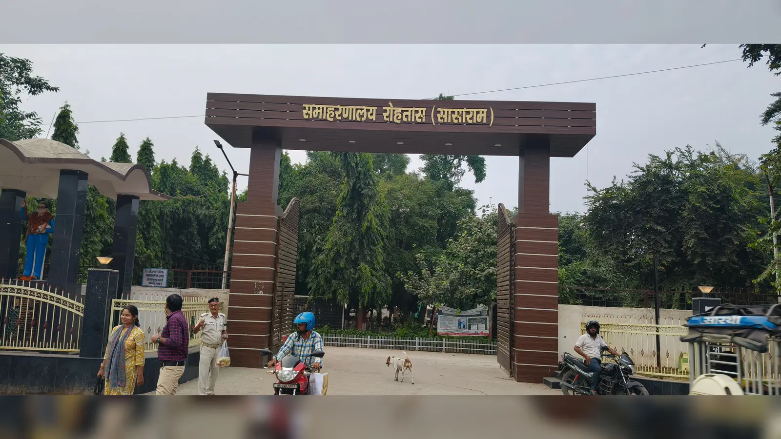 समाहरणालय का मुख्य गेट | Prabhat Khabar Network समाहरणालय का मुख्य गेट | Prabhat Khabar Network