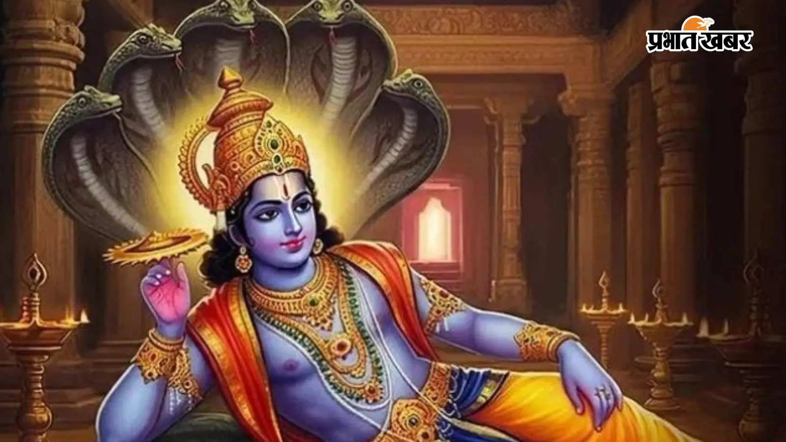 चतुर्मास आरंभ चतुर्मास आरंभ