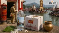 सावन में डाकघर से मिलेगा हरिद्वार का गंगाजल, घर-घर पहुंचाएंगे पोस्टमैन