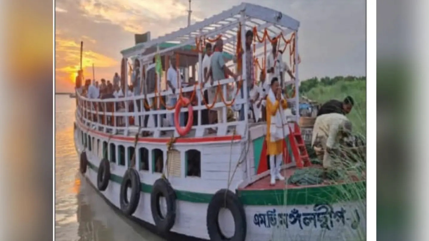 गोपालपुर तिनटंगा करारी -कहलगांव में फेरी सेवा हेतु जलयान का फोटो | Prabhat Khabar Network गोपालपुर तिनटंगा करारी -कहलगांव में फेरी सेवा हेतु जलयान का फोटो | Prabhat Khabar Network