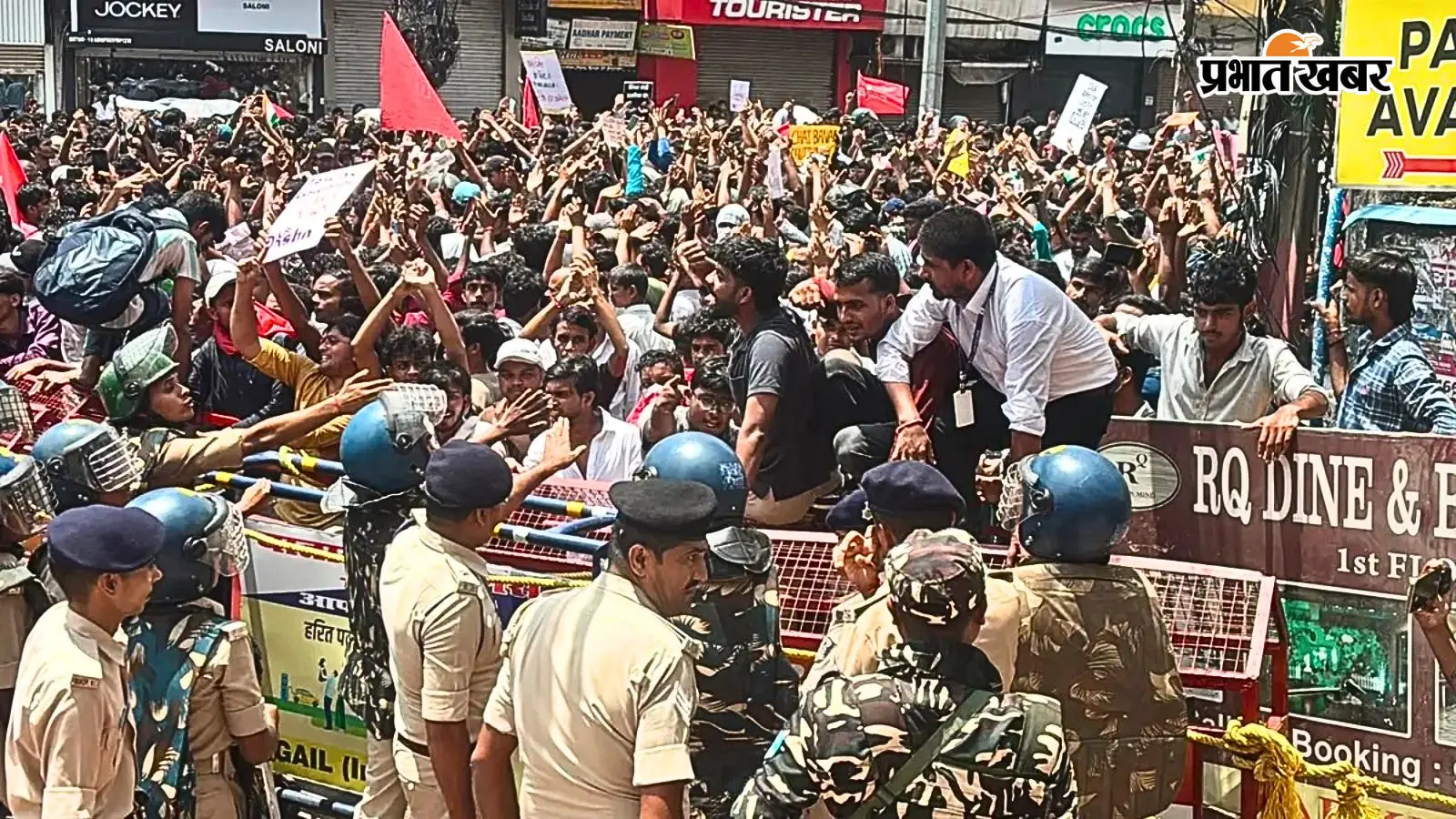 22 जुलाई को हुए प्रदर्शन की तस्वीर 22 जुलाई को हुए प्रदर्शन की तस्वीर