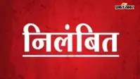 हाजीपुर SP ने करताहां थानाध्यक्ष को किया सस्पेंड, जानें क्या है पूरा मामला