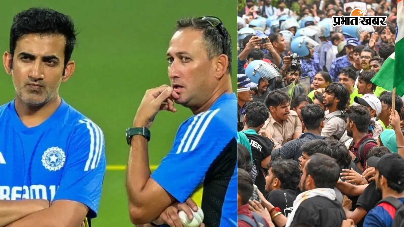नीट-यूजी बवाल के बीच ट्रेंड में आए गंभीर और अगरकर (एक्स) नीट-यूजी बवाल के बीच ट्रेंड में आए गंभीर और अगरकर (एक्स)