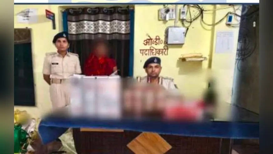 फोटो. बरामद शराब के साथ पुलिस पदाधिकारी व बल गिरफ्तार महिला | Prabhat Khabar Network फोटो. बरामद शराब के साथ पुलिस पदाधिकारी व बल गिरफ्तार महिला | Prabhat Khabar Network