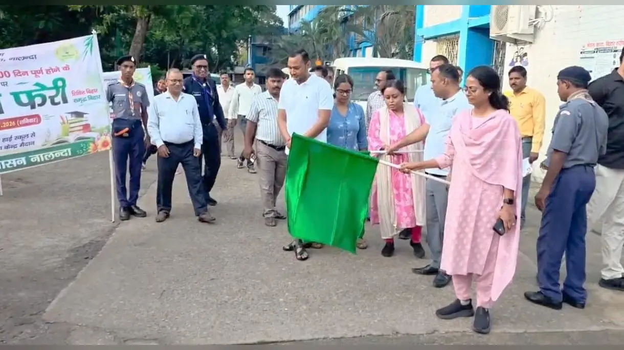 फोटो :समाहरणालय परिसर. | Prabhat Khabar Network फोटो :समाहरणालय परिसर. | Prabhat Khabar Network