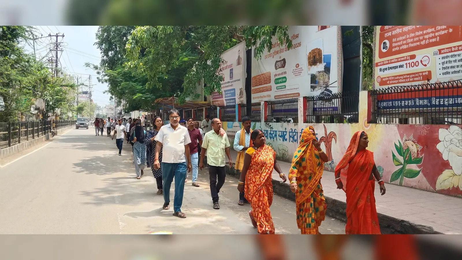फोटो, पैदल स्टेशन जाते यात्री फोटो, हथुआ मार्केट में बंद रही दुकानें | Prabhat Khabar Network फोटो, पैदल स्टेशन जाते यात्री फोटो, हथुआ मार्केट में बंद रही दुकानें | Prabhat Khabar Network