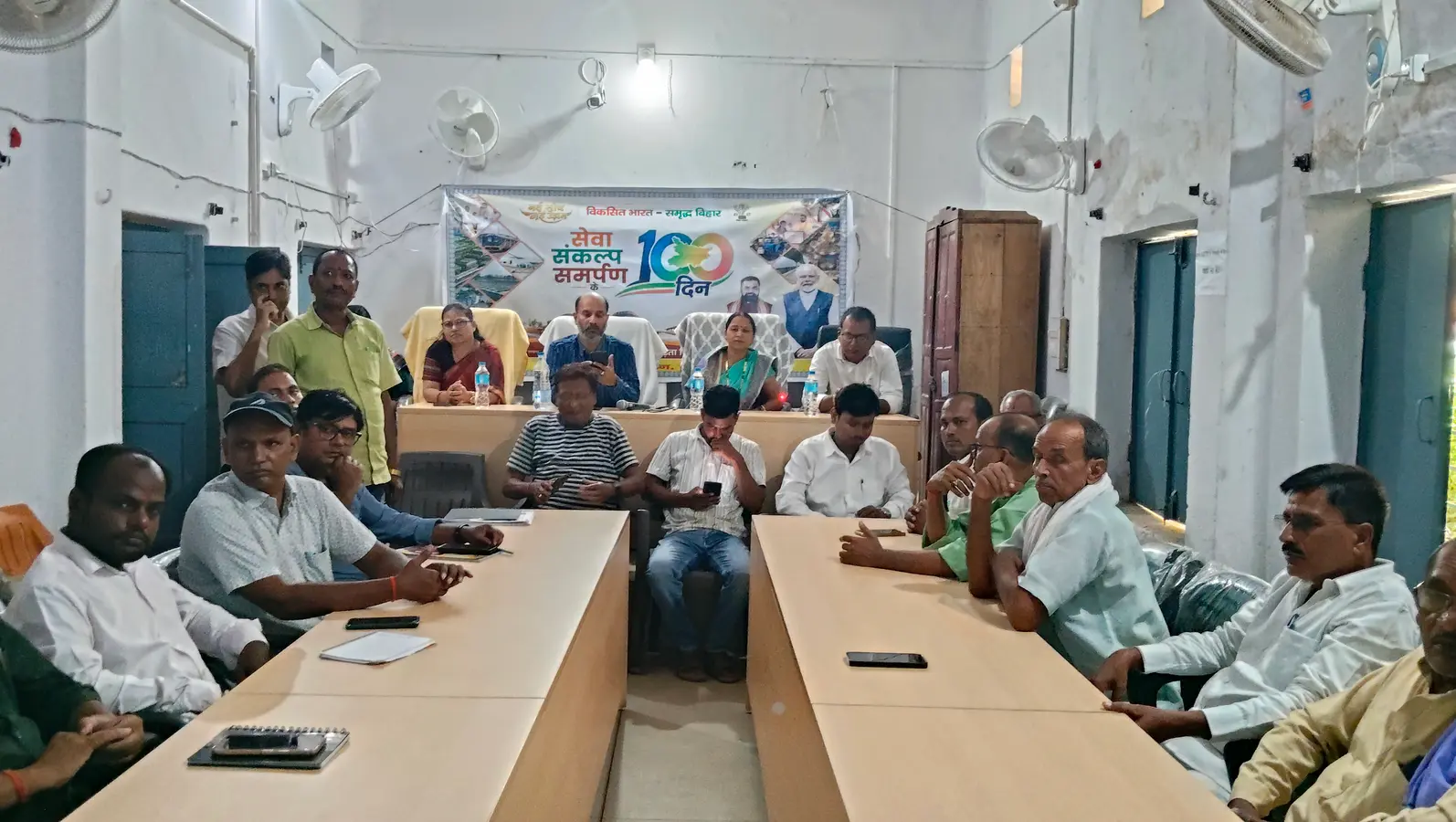 सीधा प्रसारण में उपस्थित लोग | Prabhat Khabar Network सीधा प्रसारण में उपस्थित लोग | Prabhat Khabar Network
