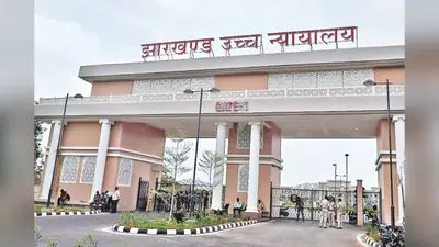 12 साल बाद विधवा को कोर्ट से राहत, मुआवजे और अंतिम संस्कार का खर्च देने का दिया आदेश