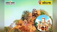 रेलवे ट्रैक पर युवती का शव मिलने से सनसनी, चलती ट्रेन से गिरने की आशंका