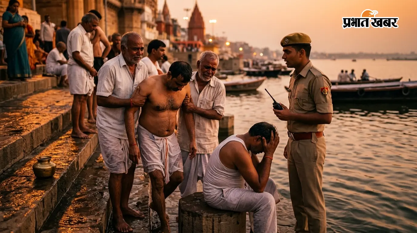 मधुबनी: शुद्धि स्नान में डूबा युवक,RIP मधुबनी: शुद्धि स्नान में डूबा युवक,RIP