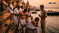 दाह संस्कार कर लौटा और खुद मर गया, शुद्धि स्नान के दौरान बड़ा हादसा