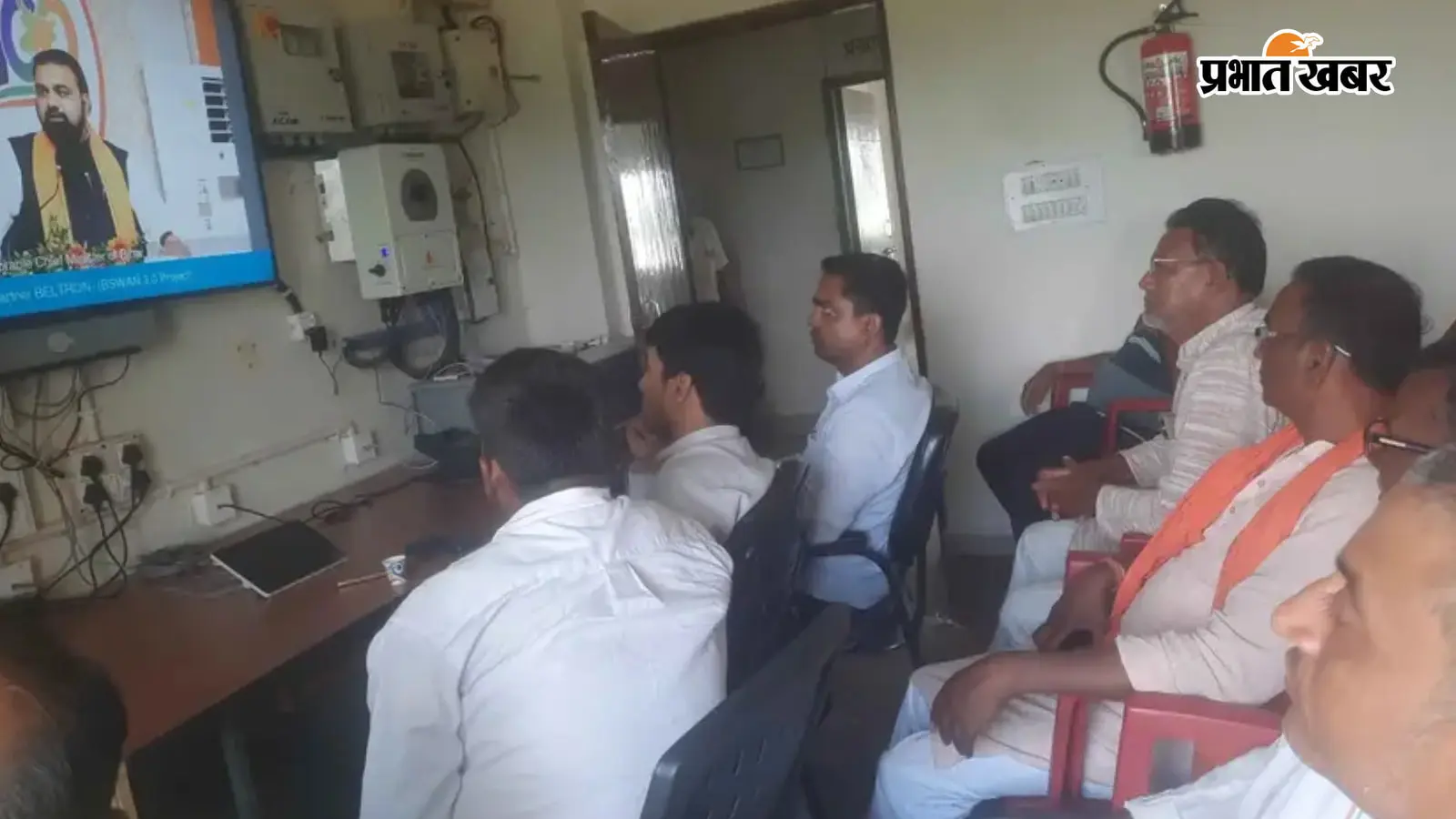 सूबे की सरकार के 100 दिन पर आयोजित कार्यक्रम का वीडियो कॉन्फ्रेंसिंग से प्रसारण सूबे की सरकार के 100 दिन पर आयोजित कार्यक्रम का वीडियो कॉन्फ्रेंसिंग से प्रसारण