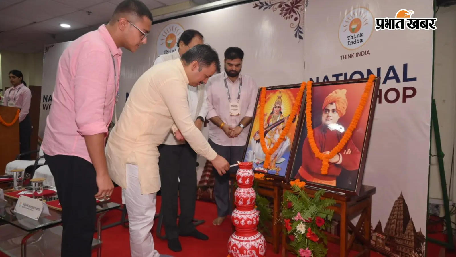 आईआईटी पटना में थिंक इंडिया की राष्ट्रीय कार्यशाला शुरू आईआईटी पटना में थिंक इंडिया की राष्ट्रीय कार्यशाला शुरू