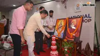 IIT Patna Workshop: थिंक इंडिया की राष्ट्रीय कार्यशाला शुरू, युवाओं को राष्ट्र निर्माण में भागीदारी का संदेश