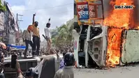 बिहार बंद LIVE : छपरा में पुलिस की गाड़ी जलाई, सीवान में एसपी घायल, पटना समेत आठ जिलों में हिंसक हुआ प्रदर्शन