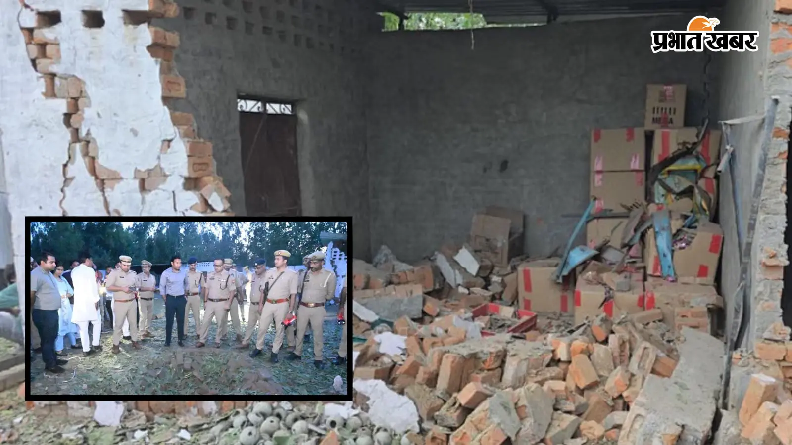 सहारनपुर पटाखा फैक्टरी हादसे की जांच में जुटी पुलिस टीम सहारनपुर पटाखा फैक्टरी हादसे की जांच में जुटी पुलिस टीम