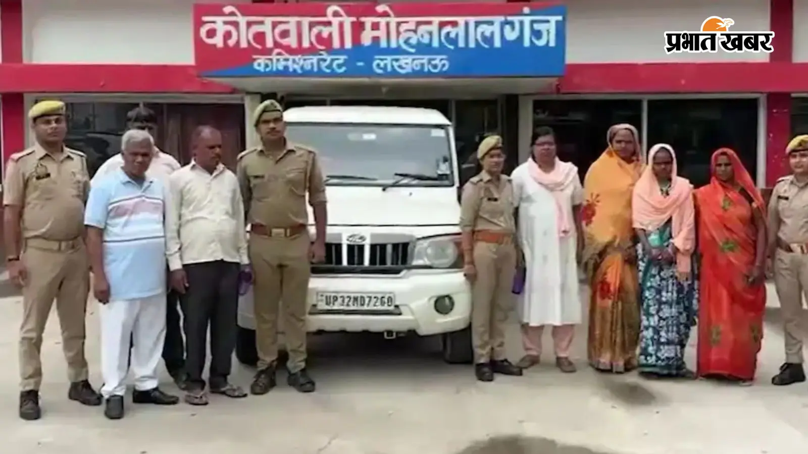 गिरफ्तार आरोपी गिरफ्तार आरोपी