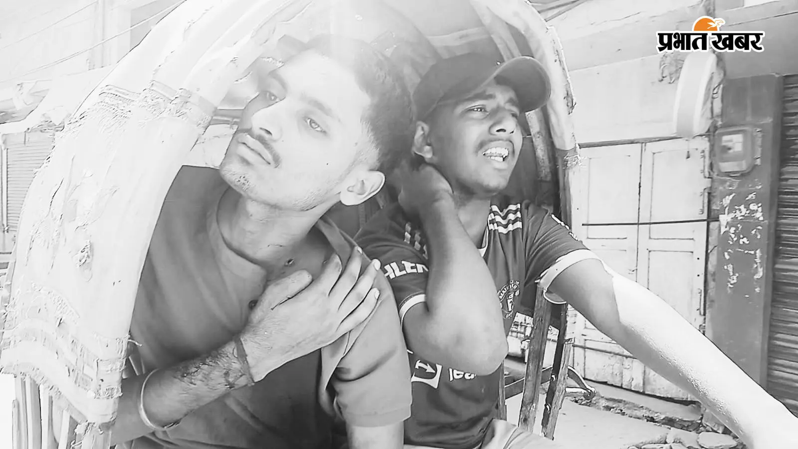 घायल छात्र घायल छात्र