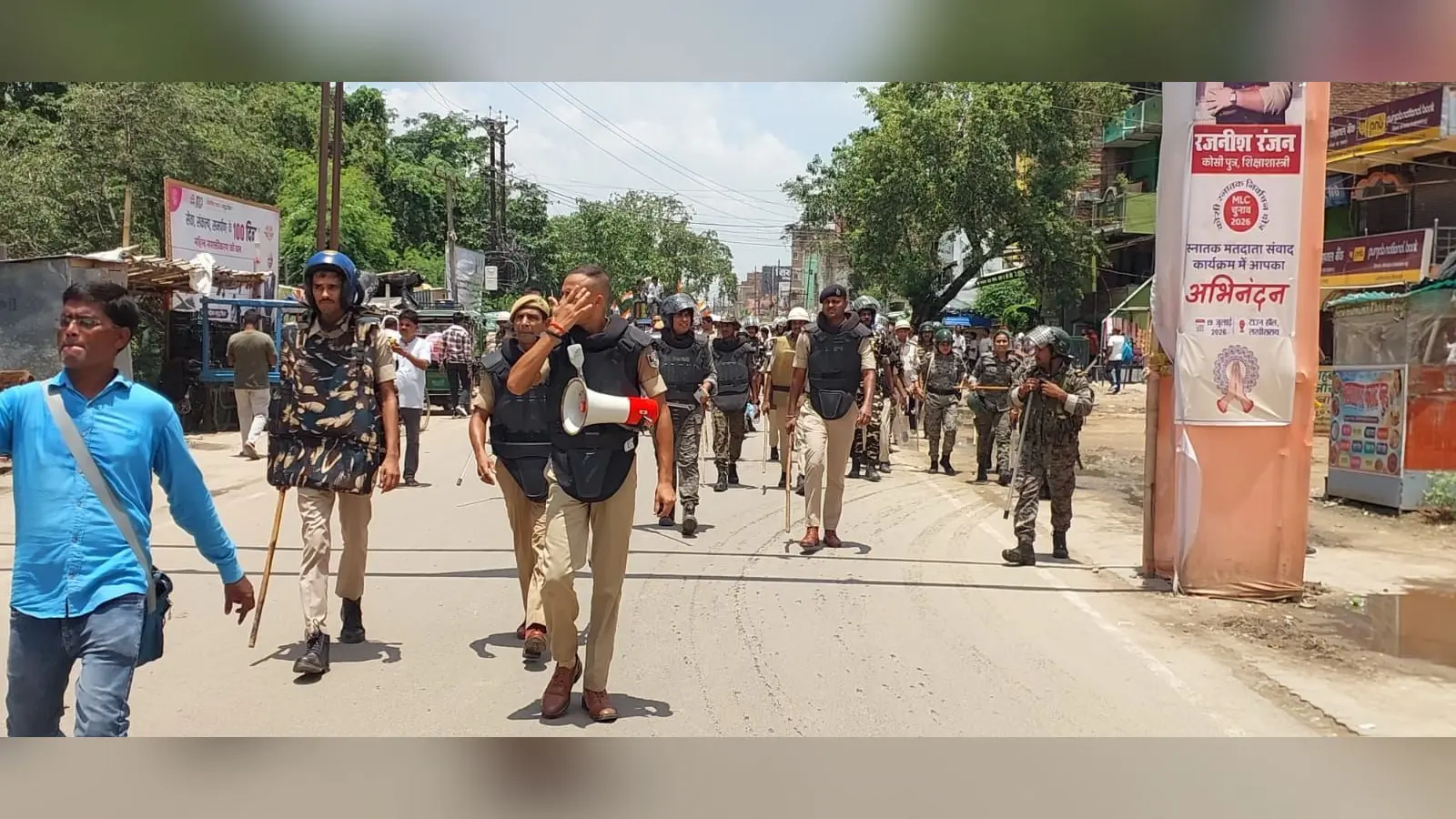 उग्र प्रदर्शन करने के बाद पुलिस चेतावनी देते | Prabhat Khabar Network उग्र प्रदर्शन करने के बाद पुलिस चेतावनी देते | Prabhat Khabar Network