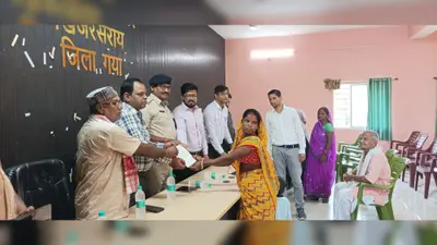 गया जी : खिजरसराय में अभियान बसेरा के तहत पर्चा वितरण, 10 भूमिहीन परिवारों को मिली आवासीय जमीन