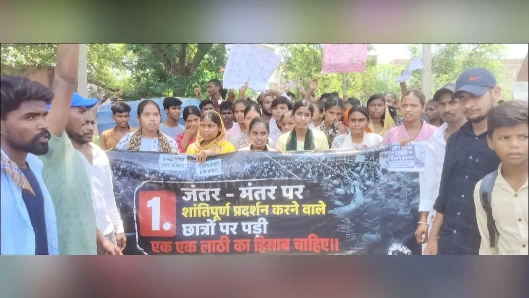 सड़क मार्च में सामिल छात्र-छत्रायें | Prabhat Khabar Network सड़क मार्च में सामिल छात्र-छत्रायें | Prabhat Khabar Network