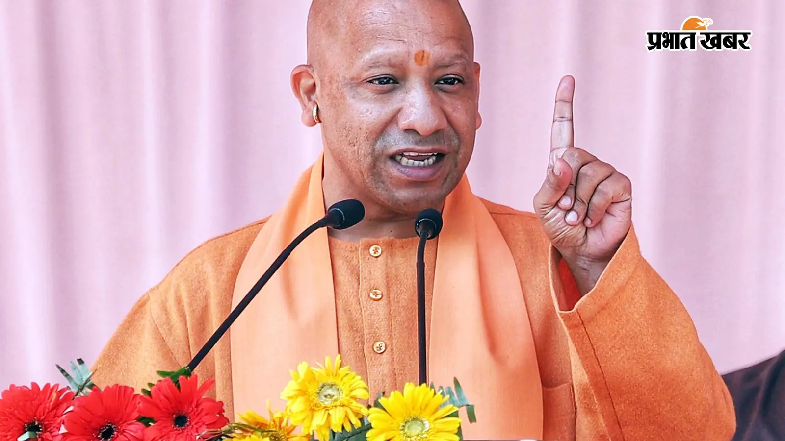 मुख्यमंत्री योगी आदित्यनाथ मुख्यमंत्री योगी आदित्यनाथ