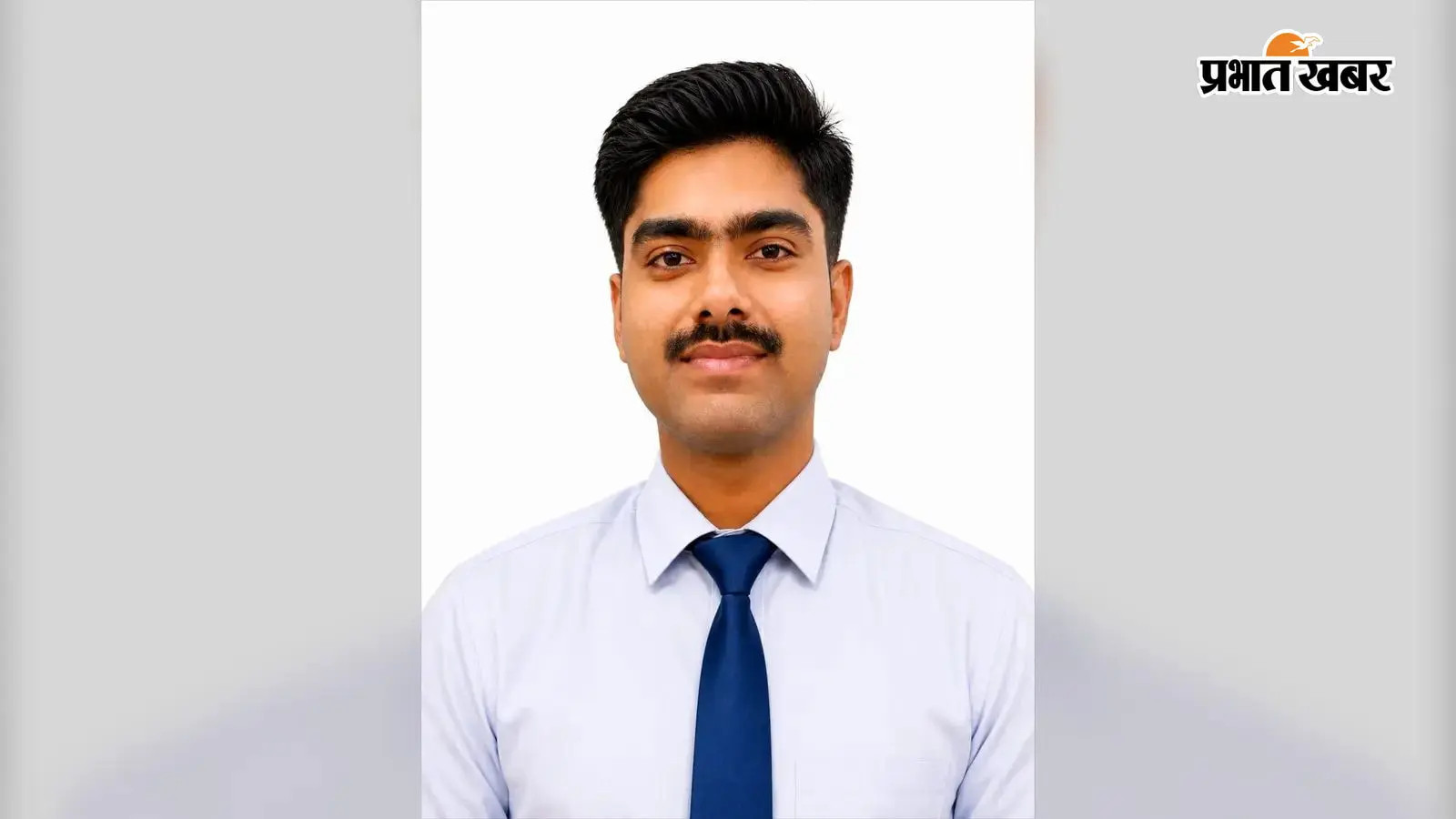 SBI CBO परीक्षा पास: अंशु कुमार ओझा ने रचा इतिहास SBI CBO परीक्षा पास: अंशु कुमार ओझा ने रचा इतिहास