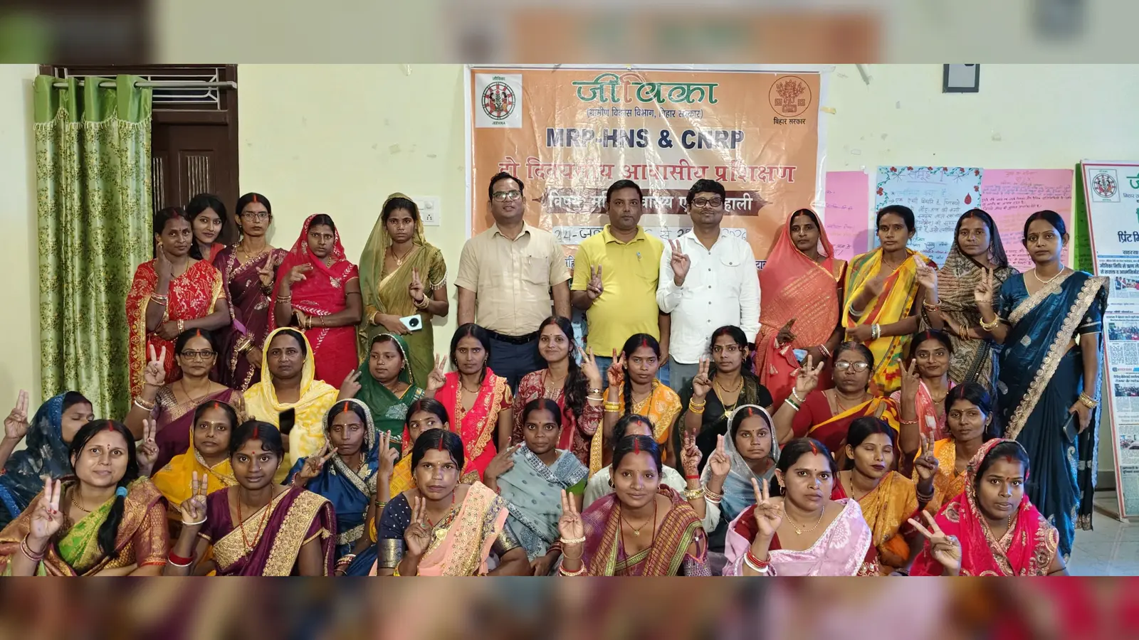 फोटो - सहरसा - प्रशिक्षण में भाग लेती महिलाएं | Prabhat Khabar Network फोटो - सहरसा - प्रशिक्षण में भाग लेती महिलाएं | Prabhat Khabar Network