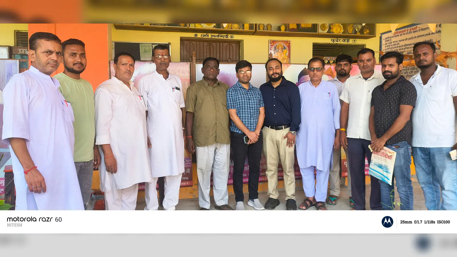 कार्यक्रम में अतिथि | Prabhat Khabar Network कार्यक्रम में अतिथि | Prabhat Khabar Network