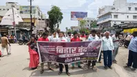 औरंगाबाद में बिहार बंद का असर, डेढ़ से दो घंटे तक जाम रहा NH-139, शांतिपूर्ण रहा प्रदर्शन