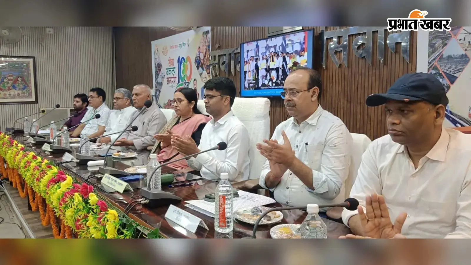 कार्यक्रम में उपस्थित डीएम, विधायक, जिप उपाध्यक्ष, डीडीसी व अन्य कार्यक्रम में उपस्थित डीएम, विधायक, जिप उपाध्यक्ष, डीडीसी व अन्य