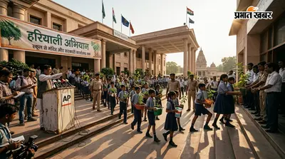 बच्चों ने घर और नर्सरी से लाए पौधे, स्कूल से मंदिर और सरकारी कार्यालय तक चला हरियाली अभियान