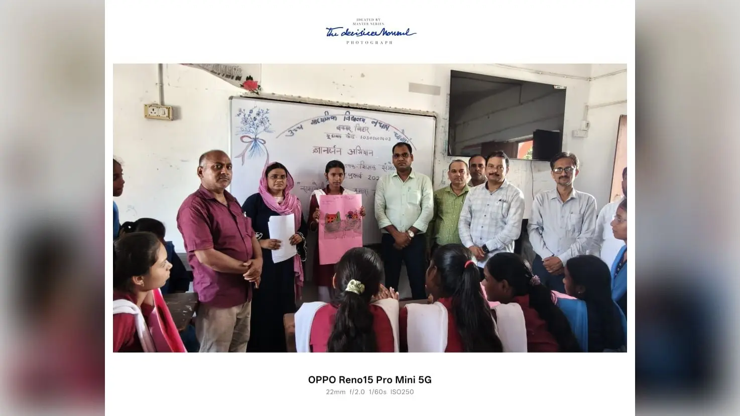 शिक्षक अभिभावक संगोष्ठी में शामिल शिक्षक व अन्य फोटो- अपने प्रिंटिंग का प्रदर्शन करती छात्राएं | Prabhat Khabar Network शिक्षक अभिभावक संगोष्ठी में शामिल शिक्षक व अन्य फोटो- अपने प्रिंटिंग का प्रदर्शन करती छात्राएं | Prabhat Khabar Network