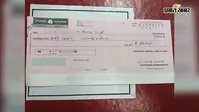 कैमूर: दुर्गावती में सड़क हादसे के मृतक  परिवार को 24 घंटे में मिली सहायता, प्रशासन ने सौंपा ₹20 हजार का चेक