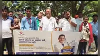 273 लोगों की हुई आंखों की जांच, 62 मरीजों में मिला मोतियाबिंद, अब होगा मुफ्त ऑपरेशन
