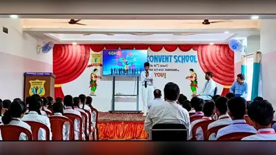 कोडरमा में उद्यमिता कार्यशाला का आयोजन, विद्यार्थियों ने साझा किए नये बिजनेस आइडियाज