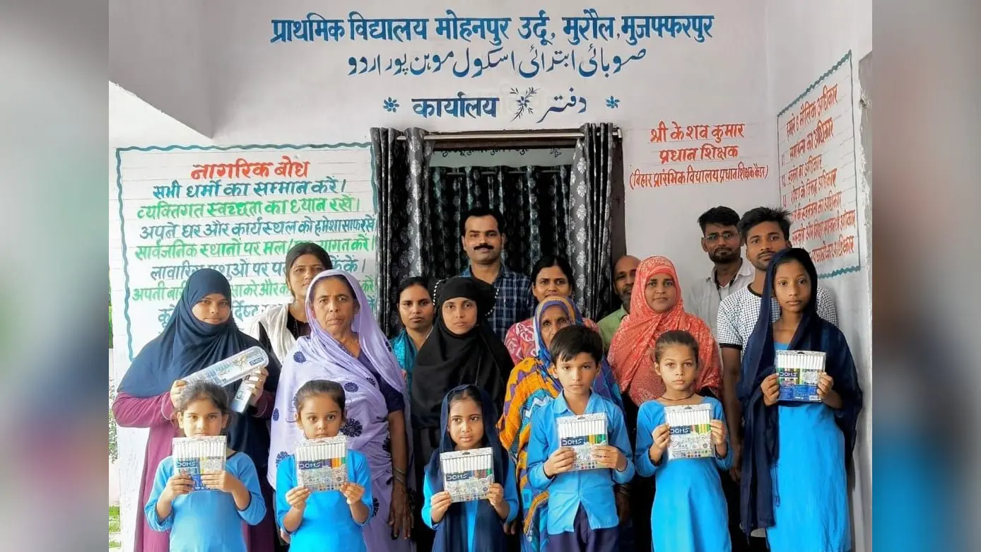 कार्यक्रम में शामिल शिक्षक, अभिभावक और विद्यार्थी | Prabhat Khabar Network कार्यक्रम में शामिल शिक्षक, अभिभावक और विद्यार्थी | Prabhat Khabar Network