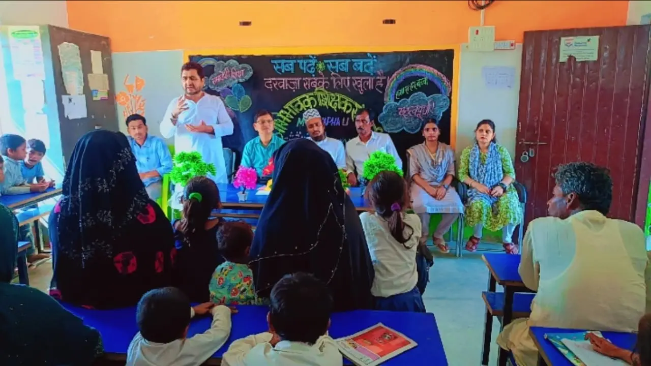गुरु गोष्ठी सह समावेशी शिक्षा पर फोक्स | Prabhat Khabar Network गुरु गोष्ठी सह समावेशी शिक्षा पर फोक्स | Prabhat Khabar Network