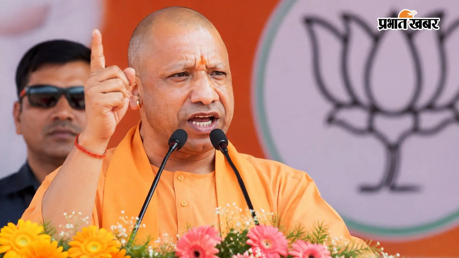 मुख्यमंत्री योगी आदित्यनाथ मुख्यमंत्री योगी आदित्यनाथ