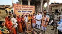 रामनगर की महादलित बस्ती में महादेव मंदिर के जीर्णोद्धार का शुभारंभ, वैदिक मंत्रोच्चार के साथ हुआ भूमि पूजन
