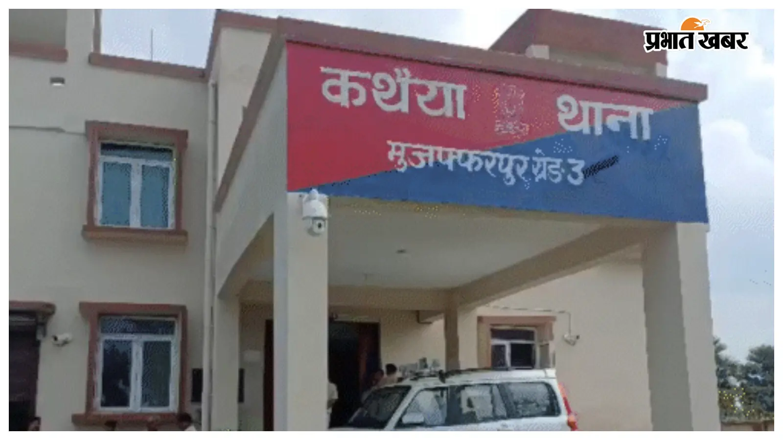 कथैया छिनतई कांड का खुलासा, पुलिस ने एक बदमाश को दबोचा कथैया छिनतई कांड का खुलासा, पुलिस ने एक बदमाश को दबोचा