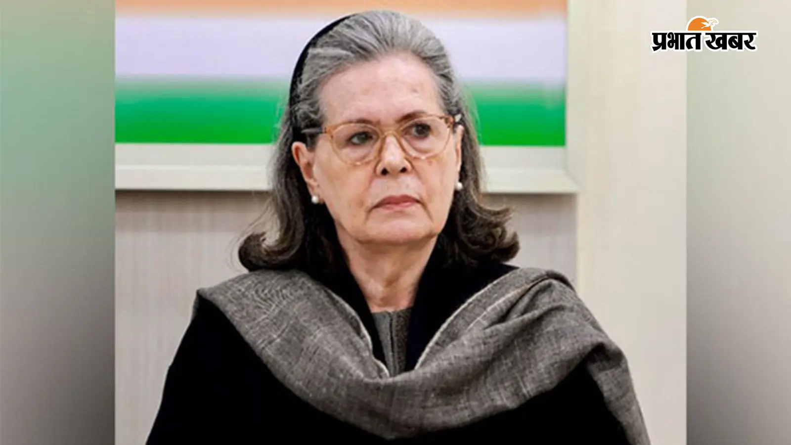 कांग्रेस नेता सोनिया गांधी कांग्रेस नेता सोनिया गांधी