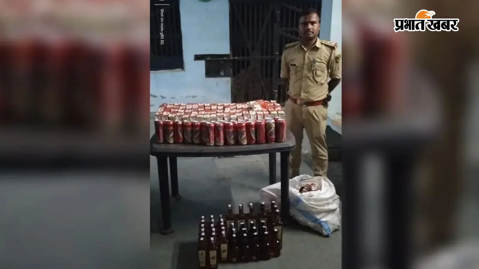 जब्त शराब की तस्वीर जब्त शराब की तस्वीर