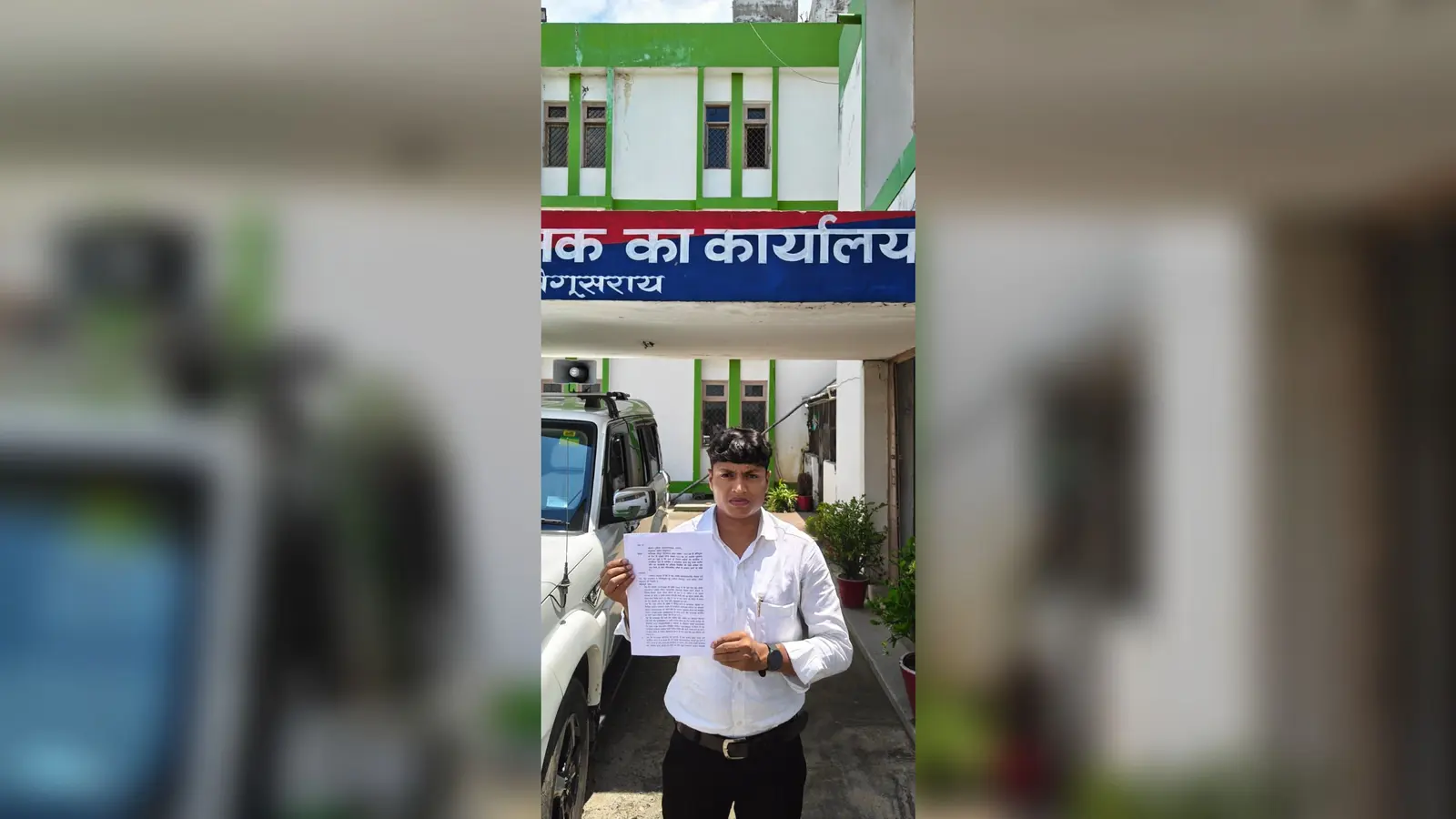 डीआइजी से गुहार लगाते शिक्षक | Prabhat Khabar Network डीआइजी से गुहार लगाते शिक्षक | Prabhat Khabar Network