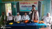 नवादा के गोविंदपुर में अंचल प्राथमिक शिक्षक संघ का गठन, सभी पदाधिकारी निर्विरोध निर्वाचित