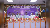 महिला कॉलेज में निर्वाचन साक्षरता कार्यक्रम, छात्राओं को मतदान के अधिकार के प्रति किया गया जागरूक