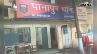 विवाहिता हत्या मामले में ससुर गिरफ्तार, तीन माह बाद पुलिस की कार्रवाई