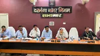 नगर निगम बोर्ड बैठक में हंगामा, 15 दिन में कचरा वाहन नहीं हुए ठीक तो कटेगा 25% वेतन
