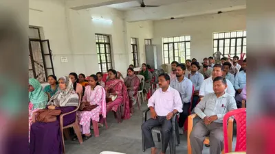 गया जी : इमामगंज में गणित-विज्ञान की पढ़ाई होगी रोचक, शिक्षकों को पीबीएल तकनीक का दिया प्रशिक्षण