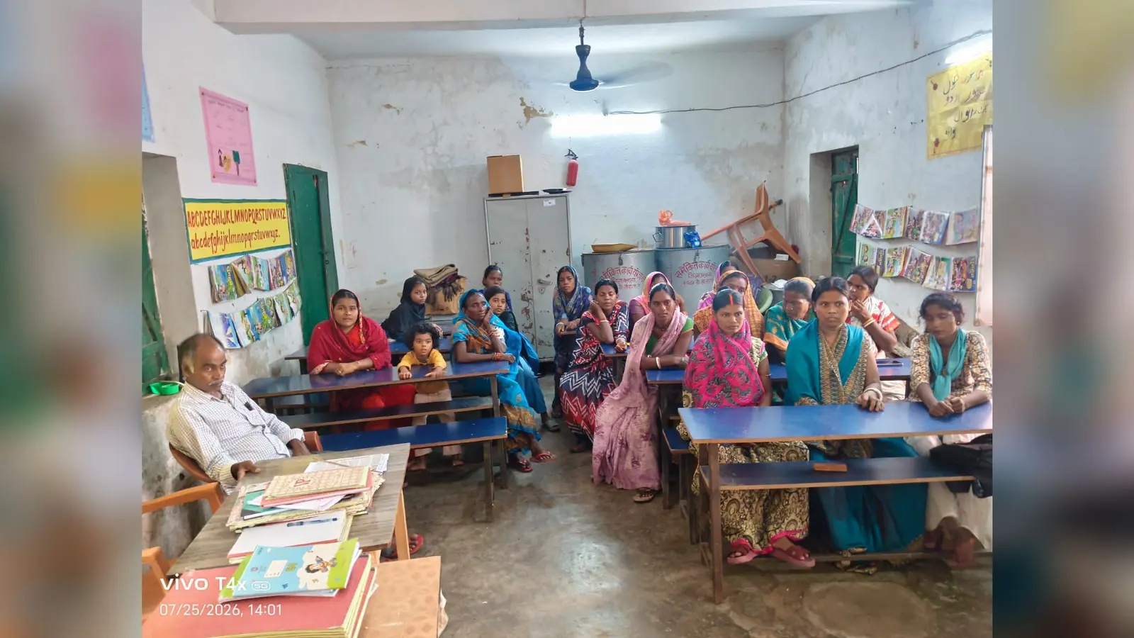 पकरीबरावां के प्राथमिक विद्यालय सुदनपुर उर्दू में अभिभावक-शिक्षक संगोष्ठी में उपस्थित अभिभावक. | Prabhat Khabar Network पकरीबरावां के प्राथमिक विद्यालय सुदनपुर उर्दू में अभिभावक-शिक्षक संगोष्ठी में उपस्थित अभिभावक. | Prabhat Khabar Network